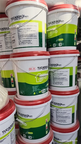 涂料>
	<img class=