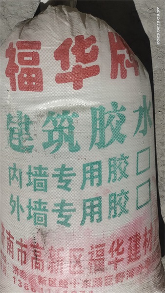 不起眼的石膏粉，竟在養雞中作用這么大！