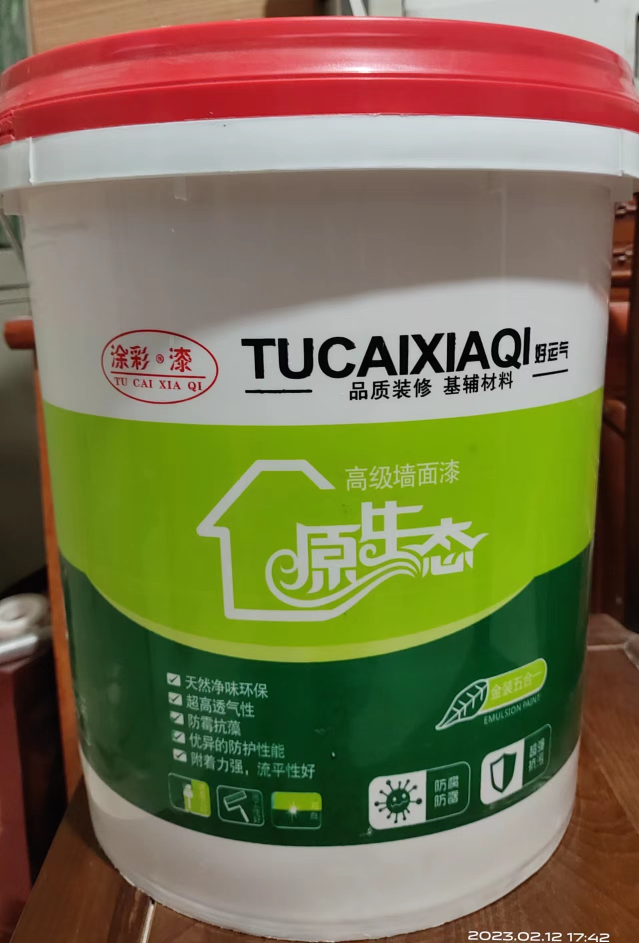 膩子粉施工期間出現(xiàn)問題如何預(yù)防