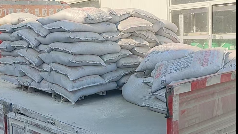 濟南石膏粉：藏在生活里的 “多功能材料”